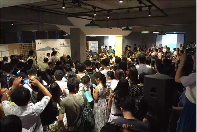 矚目直播：混跡江湖——《在江湖》新書沙龍