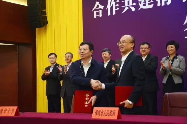 邱勇、許勤簽署協(xié)議