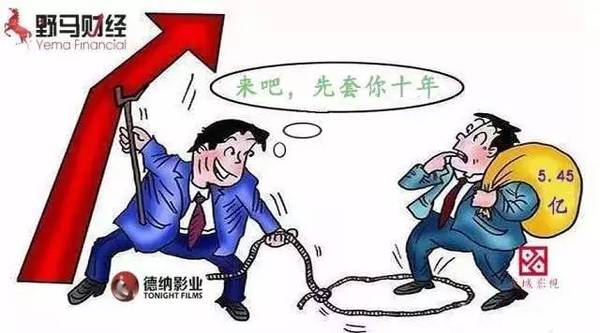 溢價(jià)1717%，長(zhǎng)城影視收購德納影業(yè)回本或需十年