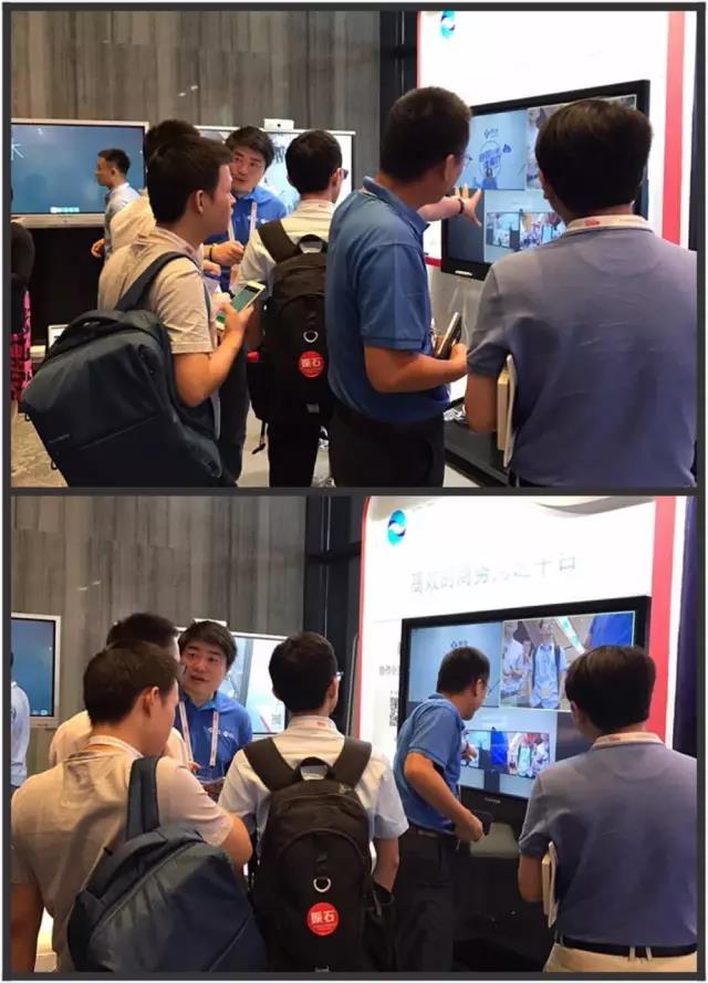 2017企業互聯網大會隨銳科技展臺